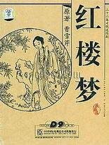 十大污染app粉色